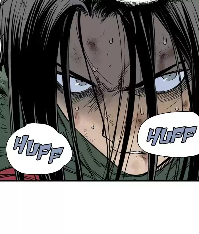 Gosu Chapter 182: [Chapter 2] Ep. 95