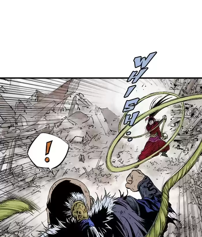 Gosu Chapter 182: [Chapter 2] Ep. 95