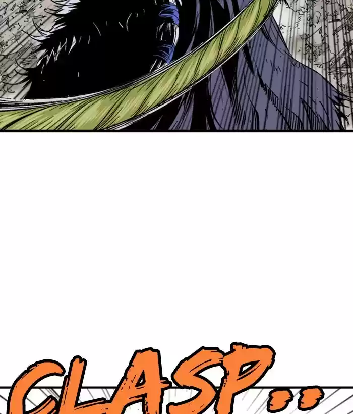 Gosu Chapter 182: [Chapter 2] Ep. 95