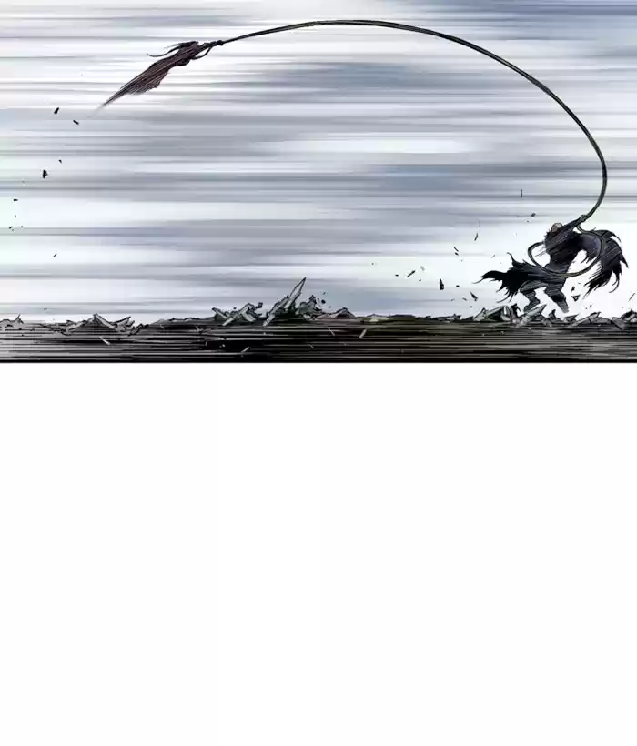 Gosu Chapter 182: [Chapter 2] Ep. 95