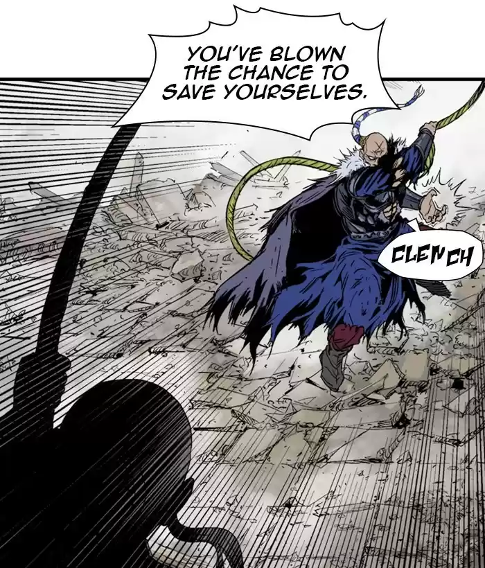 Gosu Chapter 182: [Chapter 2] Ep. 95