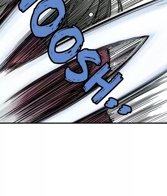 Gosu Chapter 182: [Chapter 2] Ep. 95