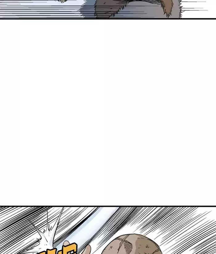 Gosu Chapter 182: [Chapter 2] Ep. 95