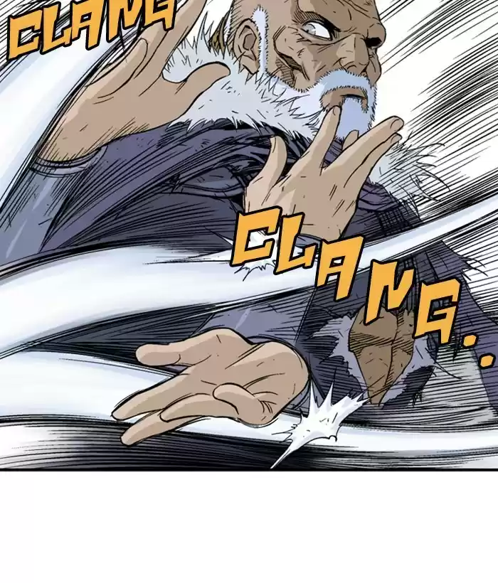 Gosu Chapter 182: [Chapter 2] Ep. 95