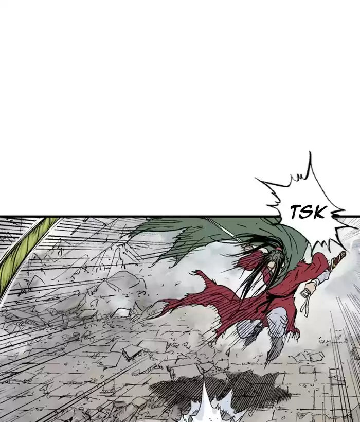 Gosu Chapter 182: [Chapter 2] Ep. 95