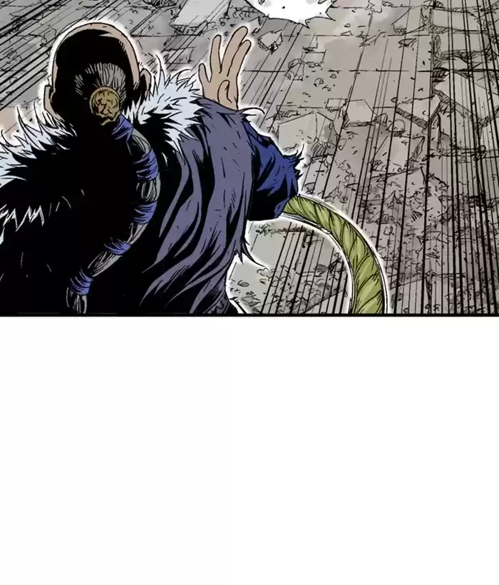 Gosu Chapter 182: [Chapter 2] Ep. 95