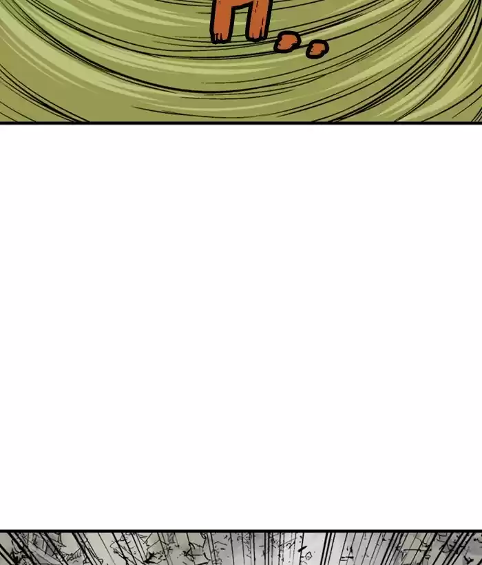 Gosu Chapter 182: [Chapter 2] Ep. 95