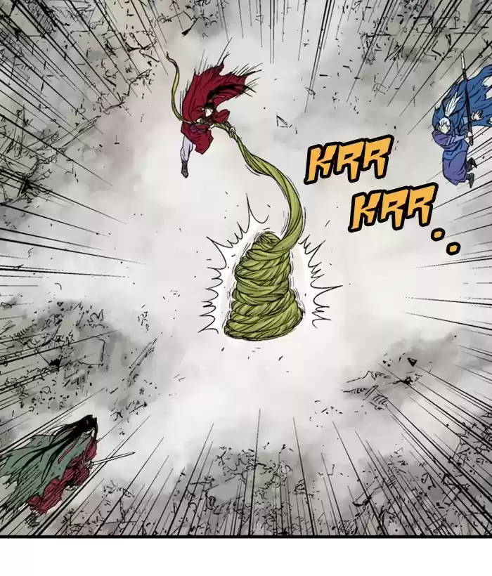 Gosu Chapter 182: [Chapter 2] Ep. 95