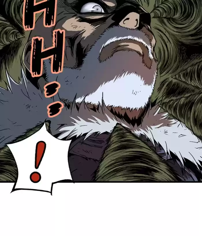 Gosu Chapter 182: [Chapter 2] Ep. 95