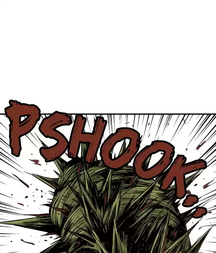 Gosu Chapter 182: [Chapter 2] Ep. 95