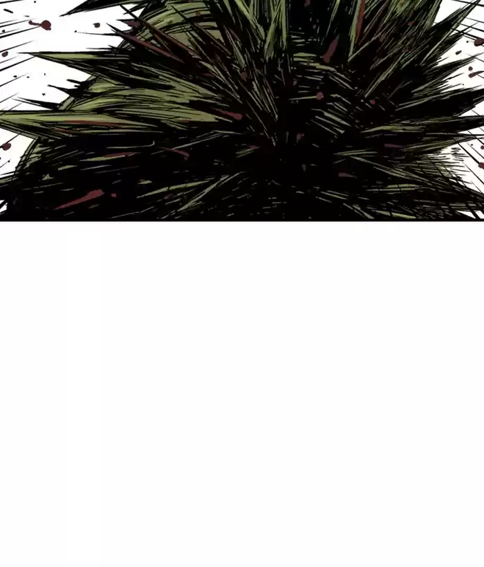 Gosu Chapter 182: [Chapter 2] Ep. 95