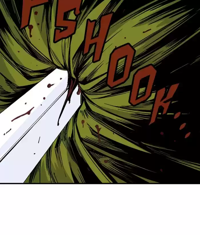 Gosu Chapter 182: [Chapter 2] Ep. 95