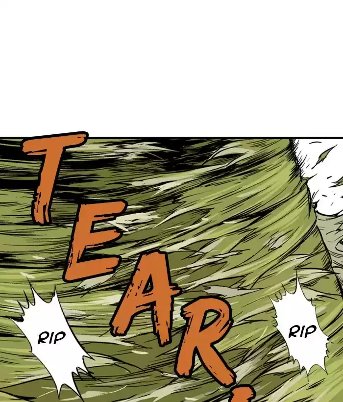 Gosu Chapter 182: [Chapter 2] Ep. 95