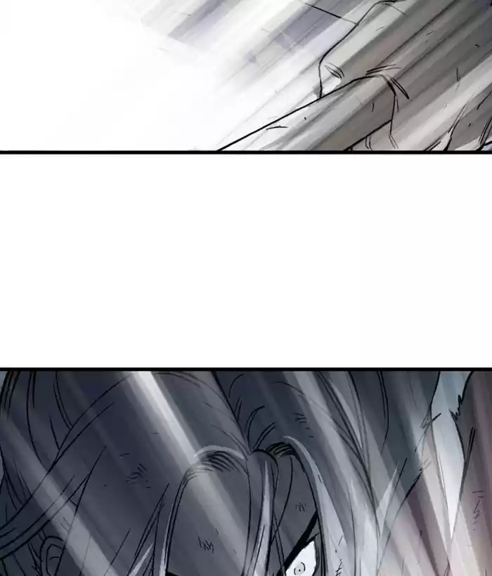 Gosu Chapter 182: [Chapter 2] Ep. 95