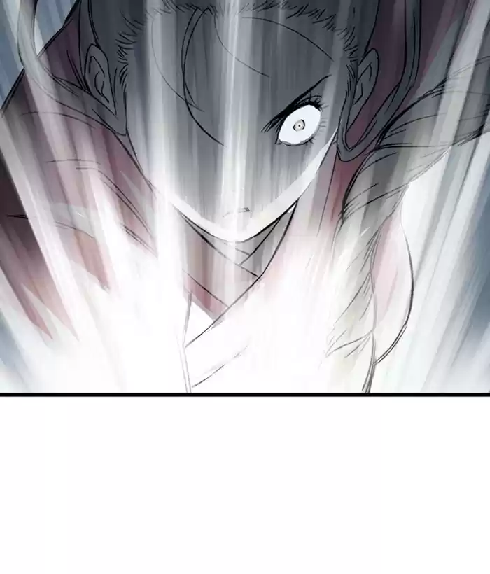 Gosu Chapter 182: [Chapter 2] Ep. 95