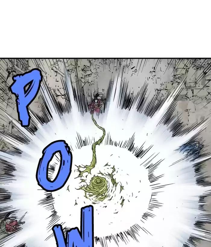 Gosu Chapter 182: [Chapter 2] Ep. 95