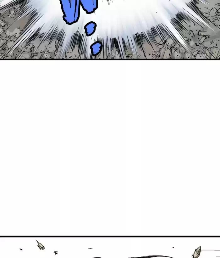 Gosu Chapter 182: [Chapter 2] Ep. 95