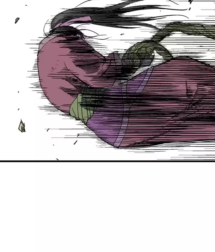 Gosu Chapter 182: [Chapter 2] Ep. 95