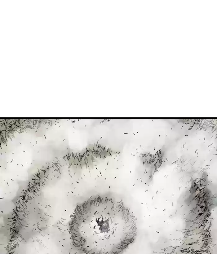 Gosu Chapter 182: [Chapter 2] Ep. 95