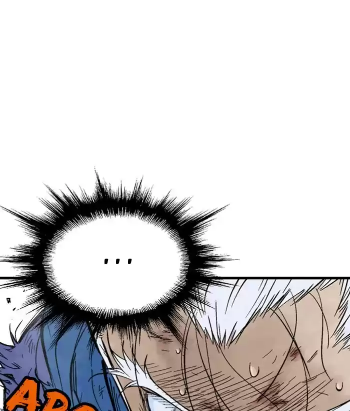 Gosu Chapter 182: [Chapter 2] Ep. 95