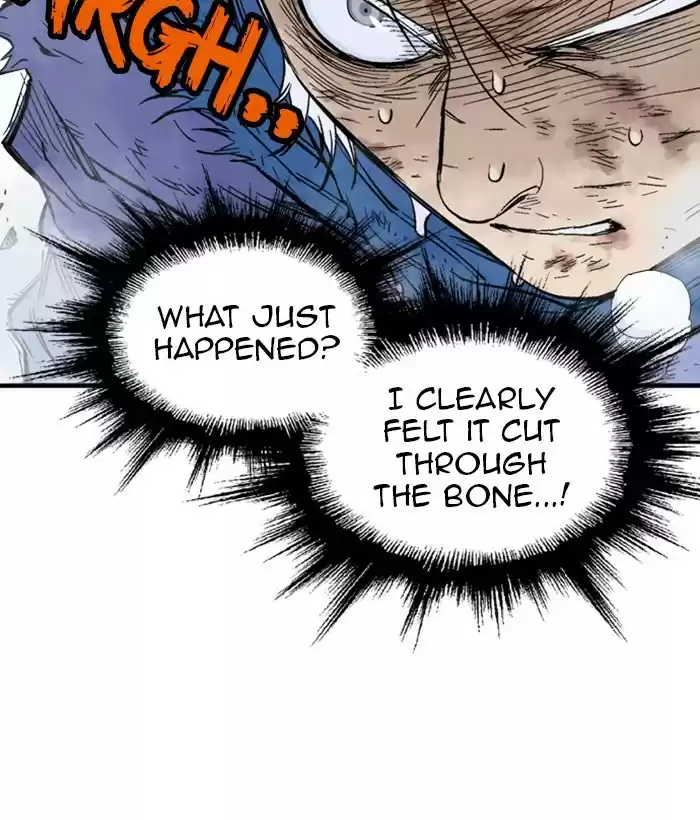 Gosu Chapter 182: [Chapter 2] Ep. 95