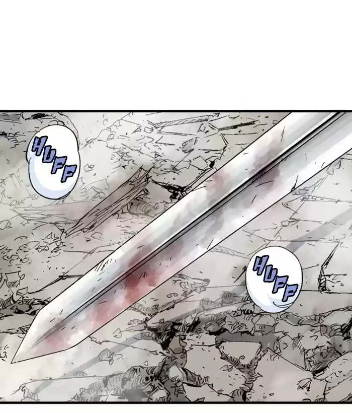 Gosu Chapter 182: [Chapter 2] Ep. 95