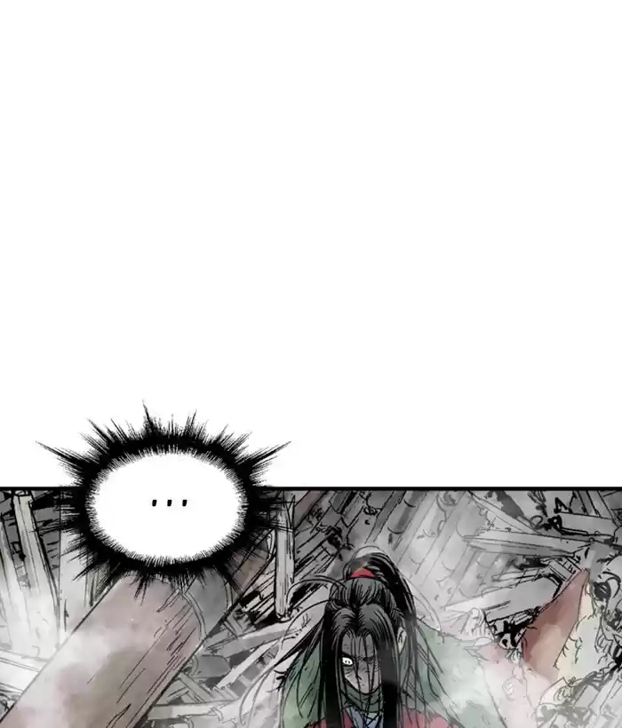 Gosu Chapter 182: [Chapter 2] Ep. 95