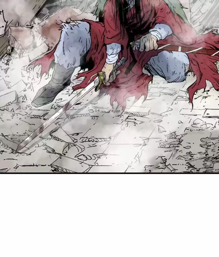 Gosu Chapter 182: [Chapter 2] Ep. 95