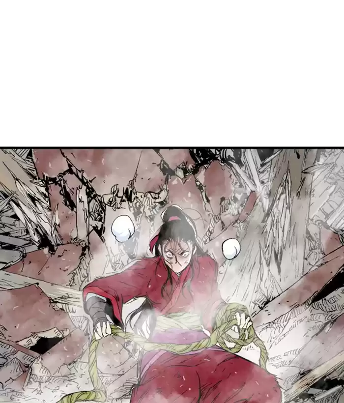 Gosu Chapter 182: [Chapter 2] Ep. 95