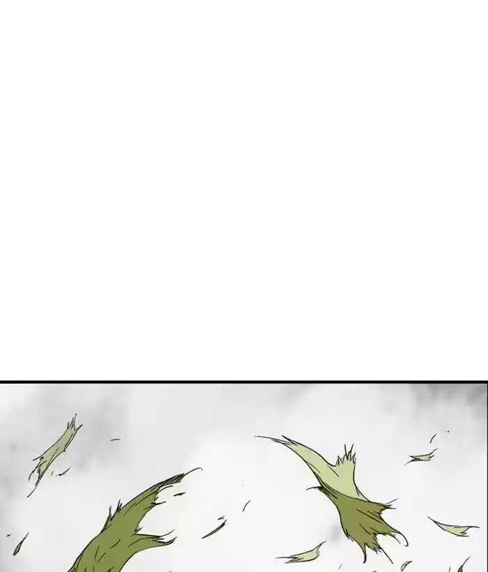 Gosu Chapter 182: [Chapter 2] Ep. 95