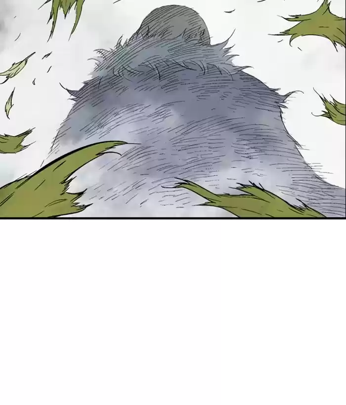 Gosu Chapter 182: [Chapter 2] Ep. 95