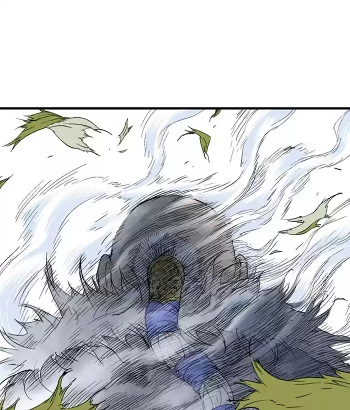 Gosu Chapter 182: [Chapter 2] Ep. 95