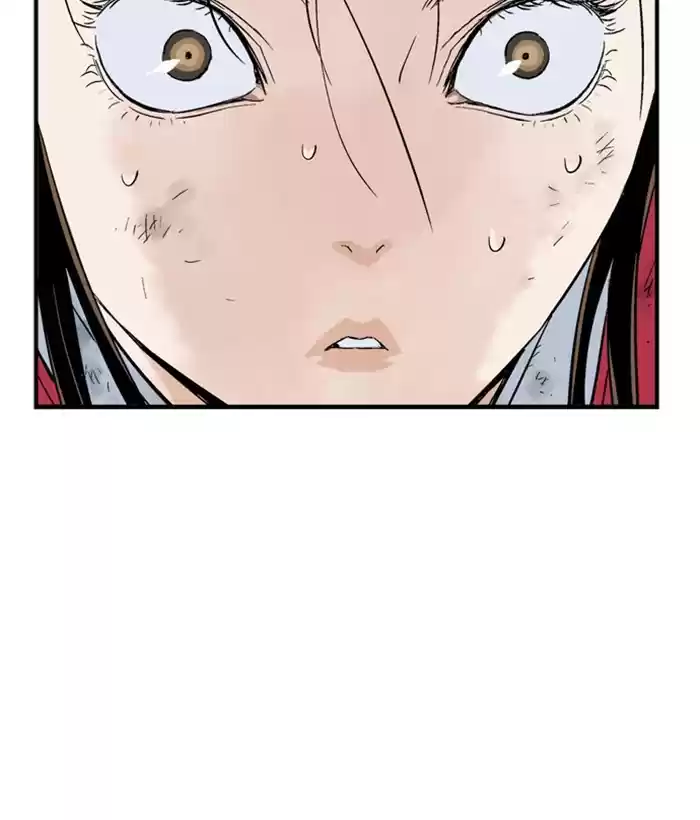 Gosu Chapter 182: [Chapter 2] Ep. 95