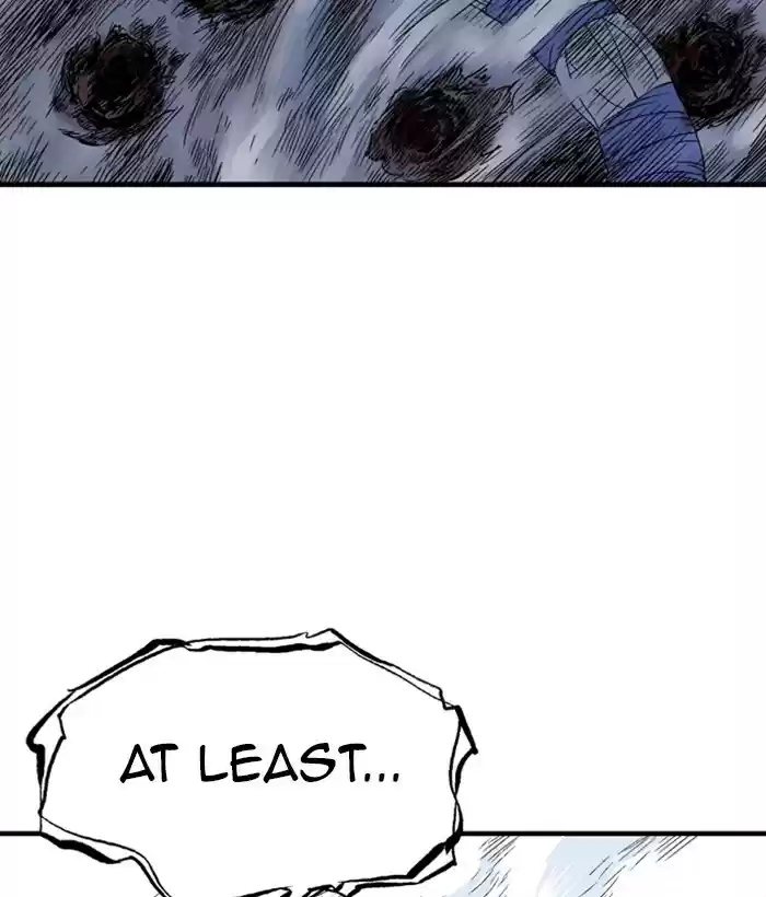 Gosu Chapter 182: [Chapter 2] Ep. 95