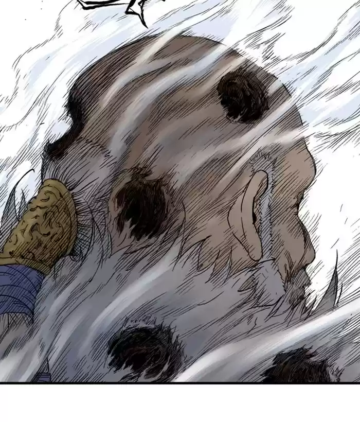 Gosu Chapter 182: [Chapter 2] Ep. 95