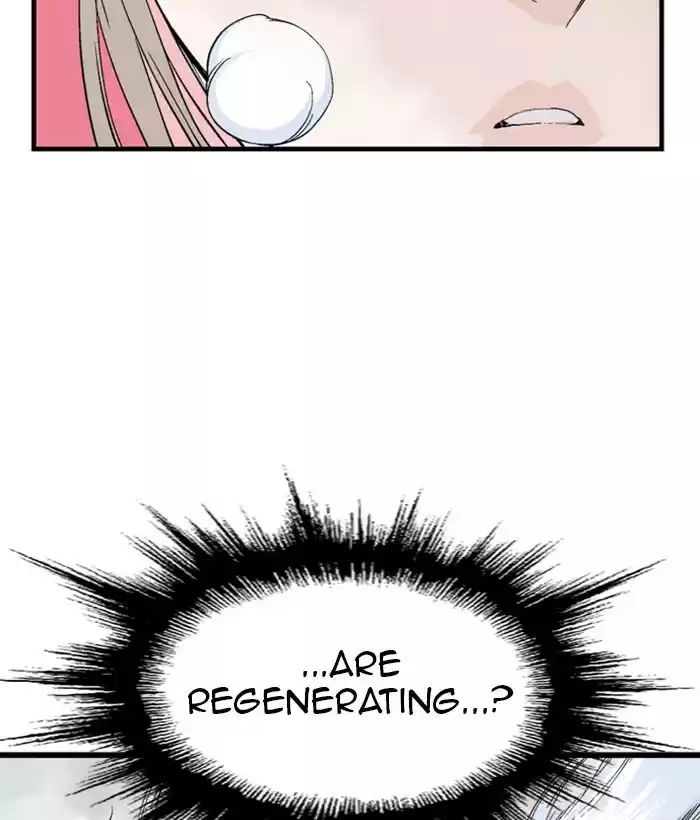 Gosu Chapter 182: [Chapter 2] Ep. 95