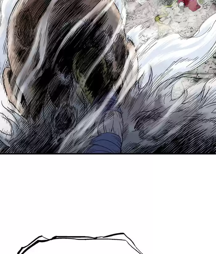 Gosu Chapter 182: [Chapter 2] Ep. 95