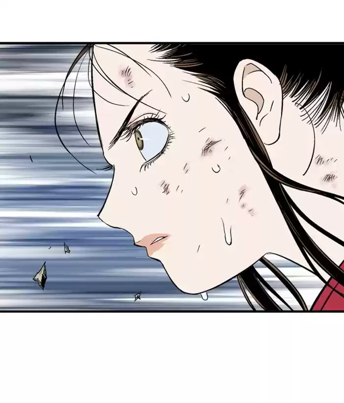 Gosu Chapter 182: [Chapter 2] Ep. 95