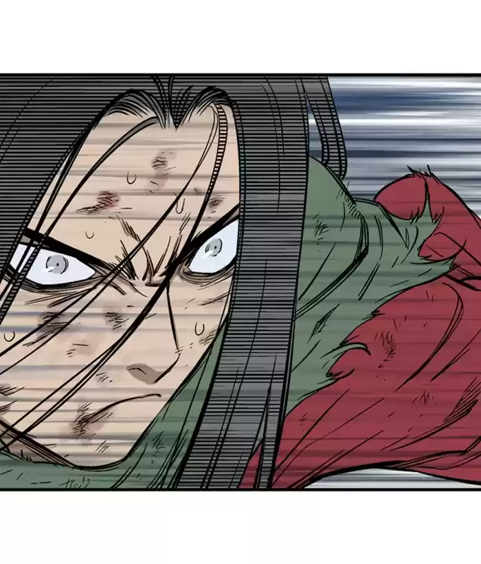 Gosu Chapter 182: [Chapter 2] Ep. 95