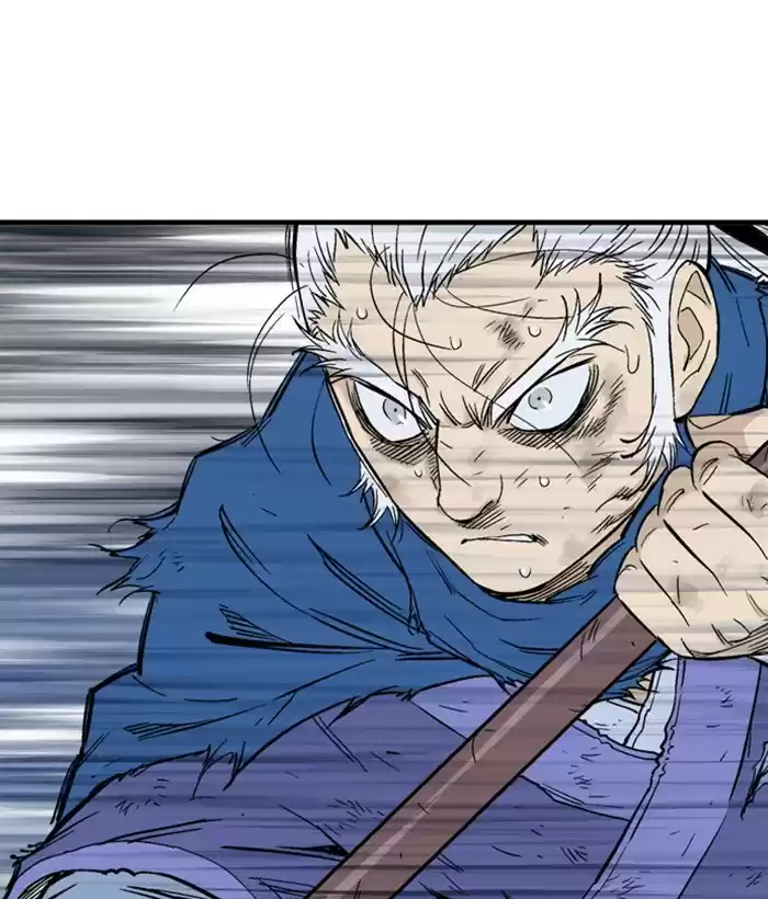 Gosu Chapter 182: [Chapter 2] Ep. 95