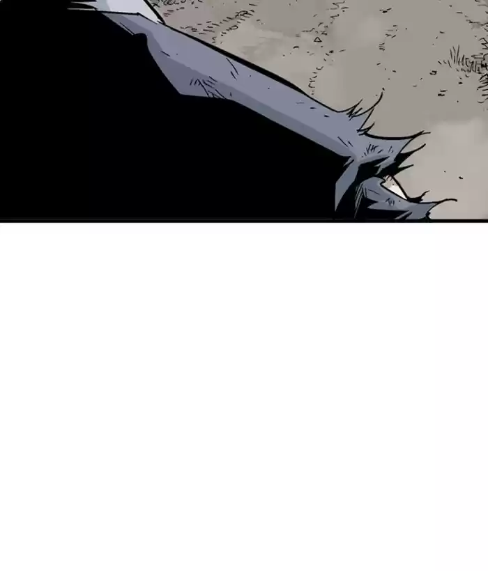 Gosu Chapter 182: [Chapter 2] Ep. 95