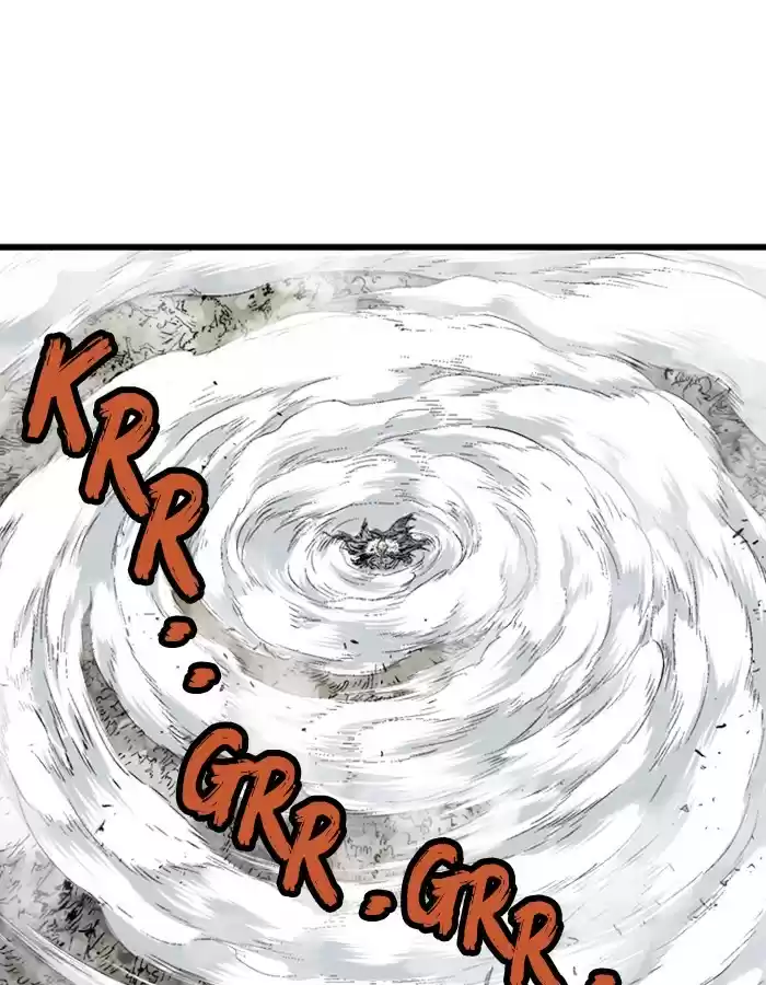 Gosu Chapter 183: [Chapter 2] Ep. 96