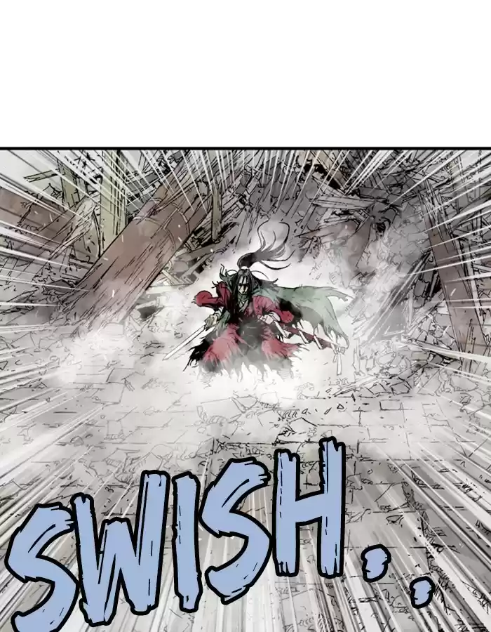 Gosu Chapter 183: [Chapter 2] Ep. 96