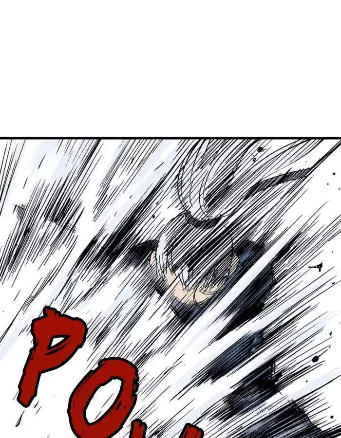 Gosu Chapter 183: [Chapter 2] Ep. 96