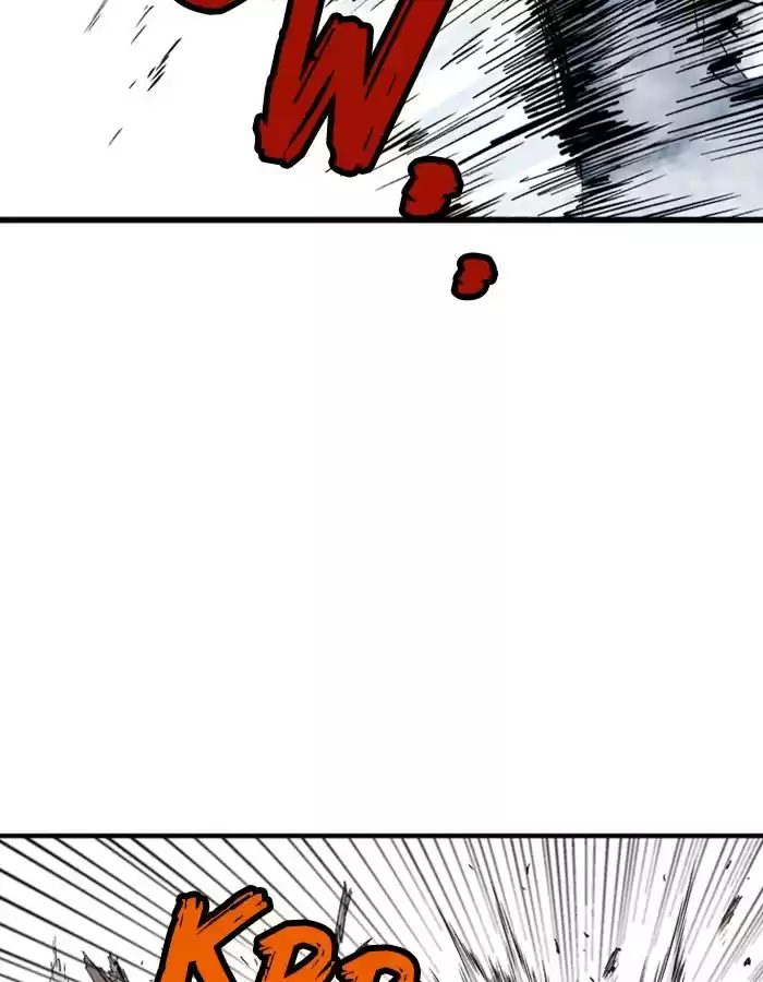 Gosu Chapter 183: [Chapter 2] Ep. 96