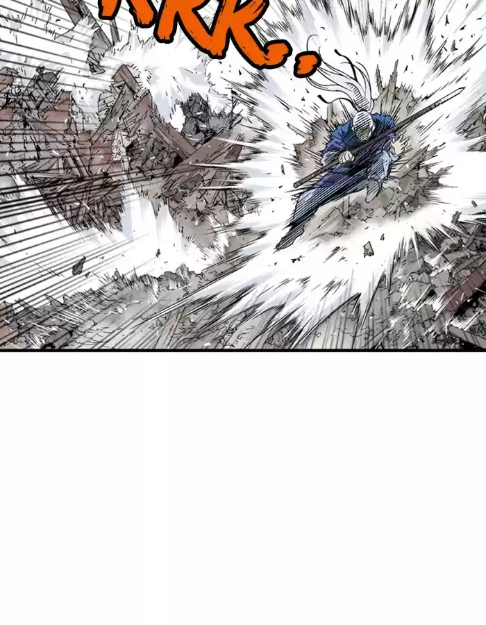 Gosu Chapter 183: [Chapter 2] Ep. 96