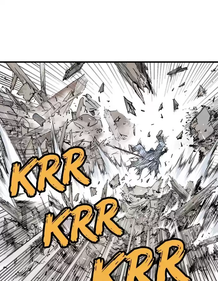 Gosu Chapter 183: [Chapter 2] Ep. 96