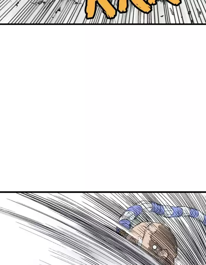 Gosu Chapter 183: [Chapter 2] Ep. 96