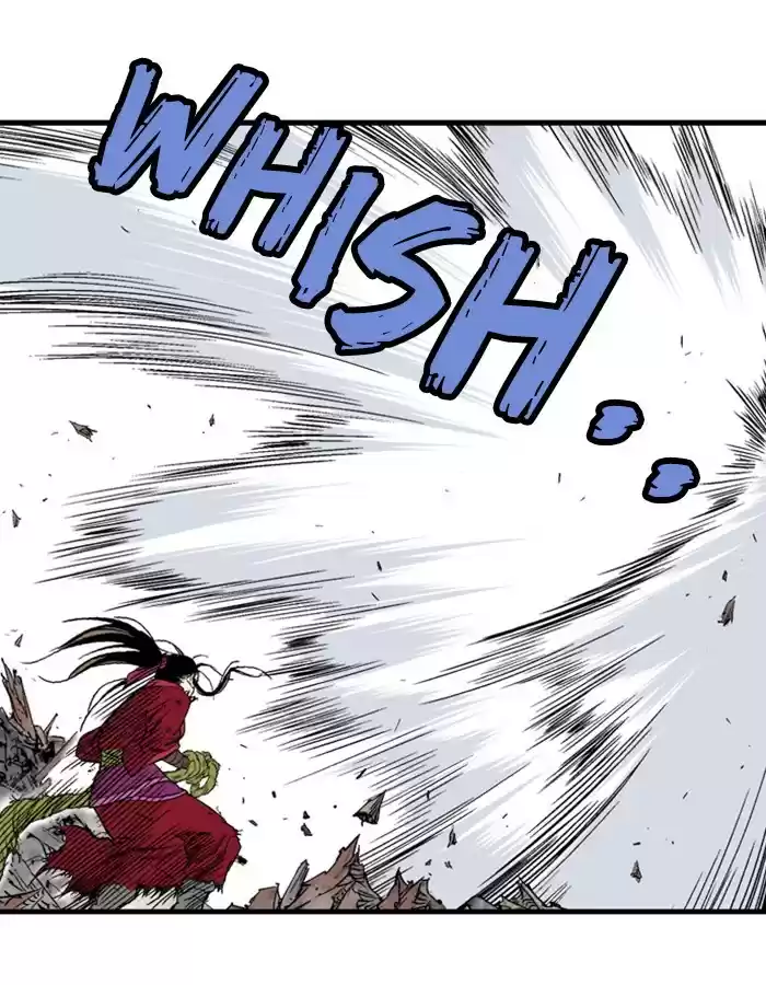 Gosu Chapter 183: [Chapter 2] Ep. 96