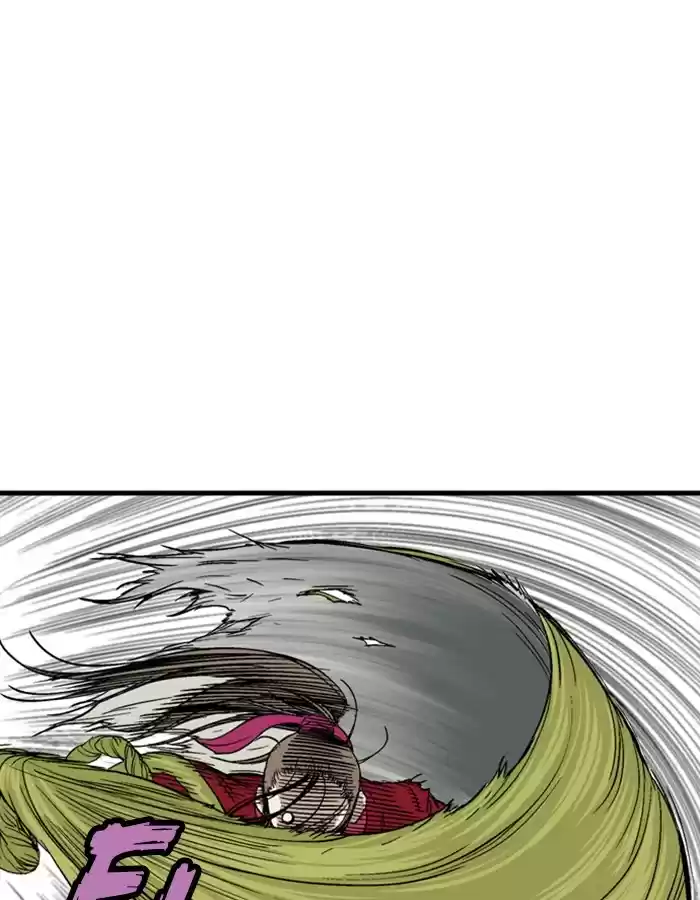 Gosu Chapter 183: [Chapter 2] Ep. 96